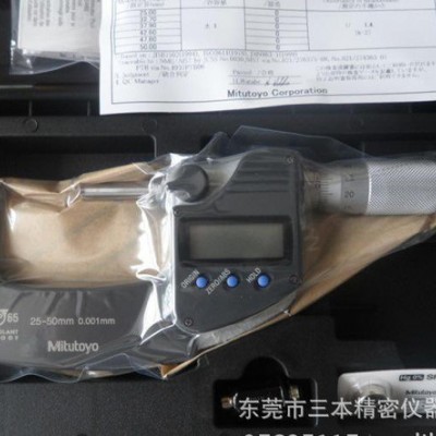 MITUTOYO日本三丰外径千分尺|293-240|293-图1
