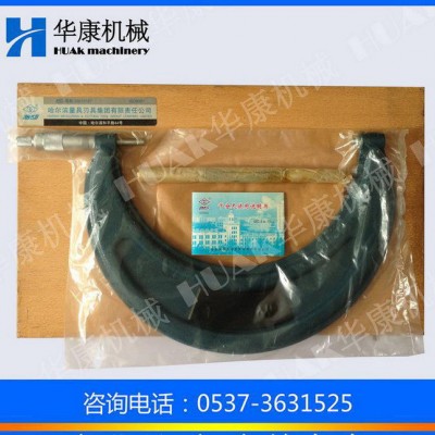 哈量外径千分尺150-175mm型号齐全图2