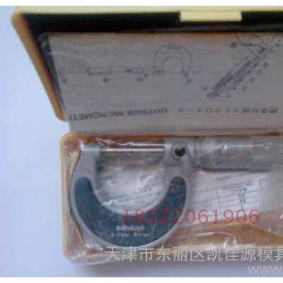 正宗进口日本三丰Mitutoyo千分尺103-137 0-25mm 0.01外径千分尺图1