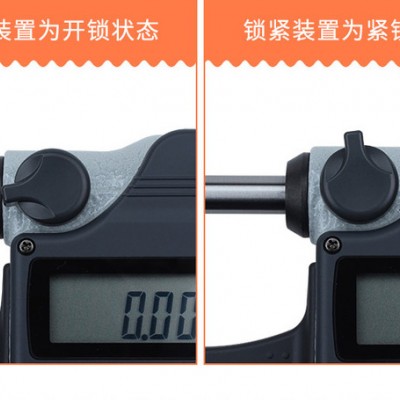 Mitutoyo/三丰千分尺图2