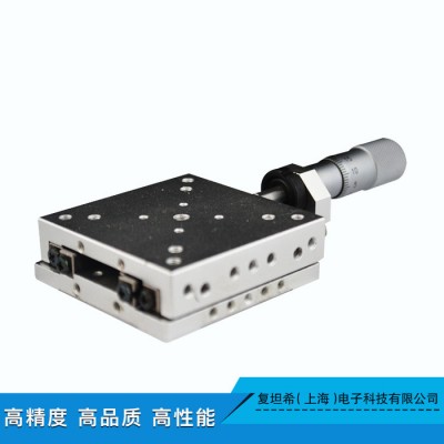 直销60*60 精密微调平台 X11-60C 手动千分尺位移台 燕尾滑台 现货图2