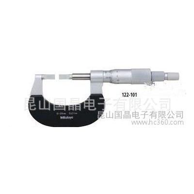 苏州 日本三丰薄片外径千分尺122-105/122-106图1