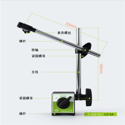哈量磁性磁力表座百分表座万向型CZ-6A WCZ-6B（此为CZ-6A普通型）本店还有WCZ-6B万向型 可联系确认图4