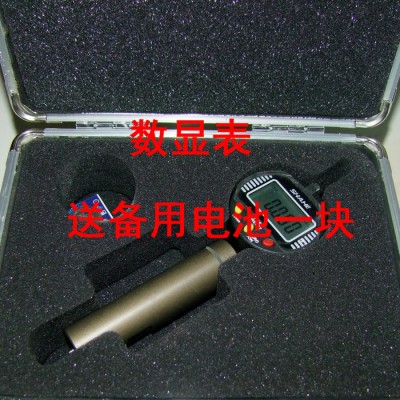 机器人机械式数显原点校正仪0.01精度配百分表图1