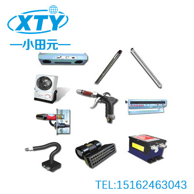 三丰 Mitutoyo ;杠杆百分表 ;三丰量具 无尘用品静电用品图8