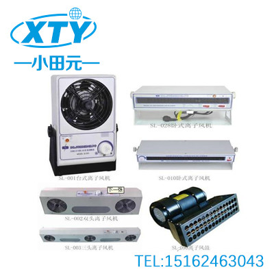 三丰 Mitutoyo ;杠杆百分表 ;三丰量具 无尘用品静电用品图7
