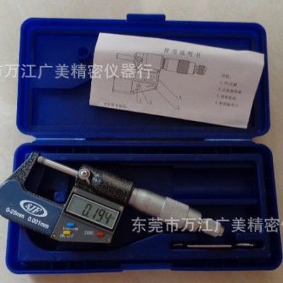 直销 膜厚片配套专用 千分尺 0-25/0.001mm 精度图2