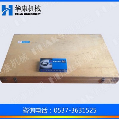 成量外径千分尺0-100 /500 成量牌量具型号齐全图2