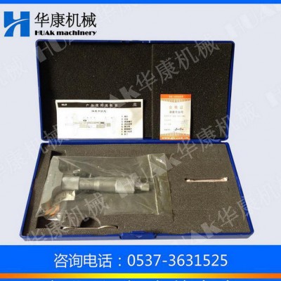 青海青量深度千分尺0-25mm图2