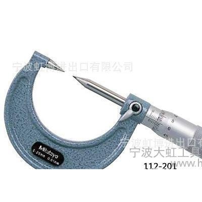 三丰千分尺,111-115花键千分尺,三丰花键千分尺,型花键千分尺,游图1