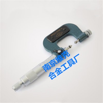 哈量螺纹外径千分尺镶合金尺测微0-25/25-50/50-75图8