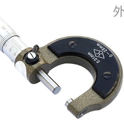 上量外径千分尺0-25-50-75-150mm螺旋测微器仪高精度上工千分尺0.01机械分厘卡测量工具 0-25mm图1
