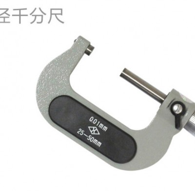 上量外径千分尺0-25-50-75-150mm螺旋测微器仪高精度上工千分尺0.01机械分厘卡测量工具 0-25mm图4