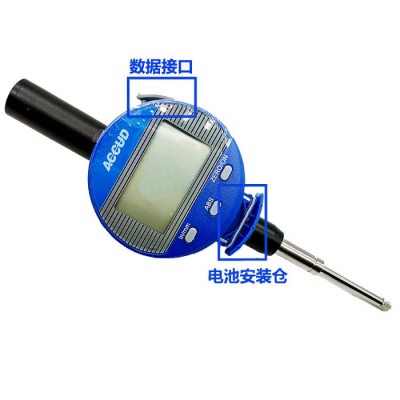ACCUD/爱科德 数显百分表 大量现货电子数显百分表 数显千分表 0-12.7mm 公英制图5