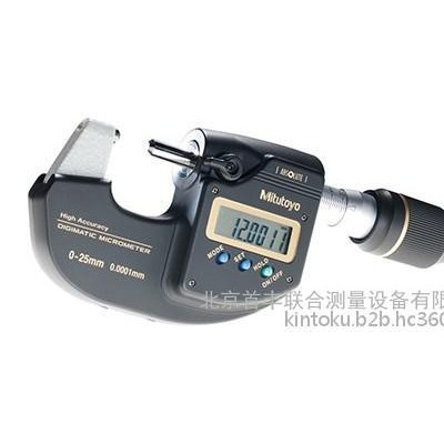 Mitutoyo/三丰千分尺 293-100图1