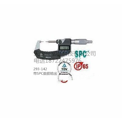 Mitutoyo/三丰千分尺 数显防冷却液千分尺293-142图3