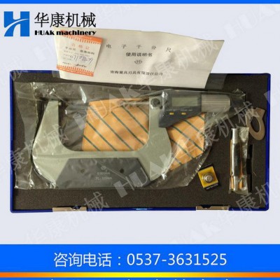 青海青量数显千分尺50-75mm 青量电子千分尺图3