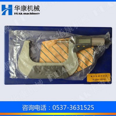青海青量数显千分尺50-75mm 青量电子千分尺图2