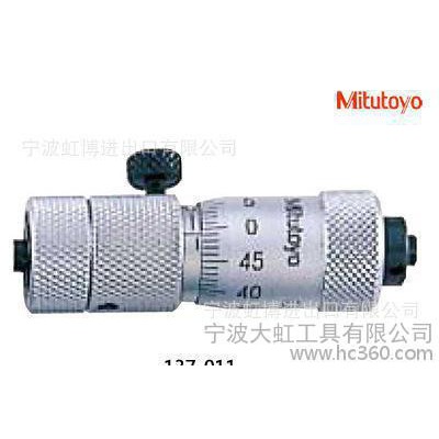内径千分尺,三丰内径千分尺,接杆内径千分尺,三丰千分尺,接杆式千图2
