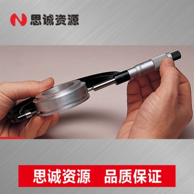 施泰力/Starrett 486/486M系列刀片式外径千分尺（非旋转芯轴）图1