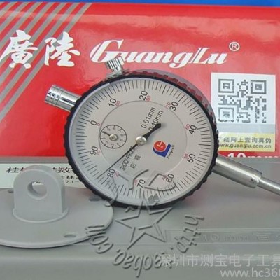 供应广陆指针百分表0-50mm电子百分表精度0.01mm指示表高度规表深度计图1
