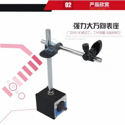 工厂直销特价包邮 中性百分表联系135 28826992 电子百分表 0-12.7mm数显百分表 电子表 0-100mm图1