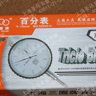 【民族品牌 上海三圈】指针式百分表 指示表 0-10mm 精度0.01mm图3