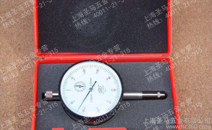 【民族品牌 上海三圈】指针式百分表 指示表 0-10mm 精度0.01mm