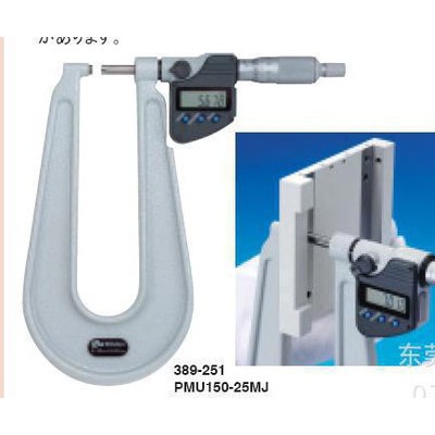 日本三丰/Mitutoyo 数显千分尺 389-251图3