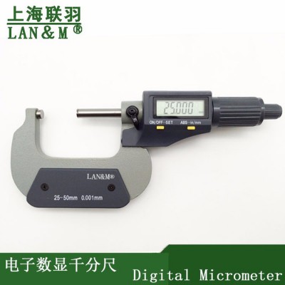 上海联羽量具数显千分尺图3
