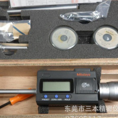 日本三丰数显孔径千分尺|三丰套装孔径千分尺图2