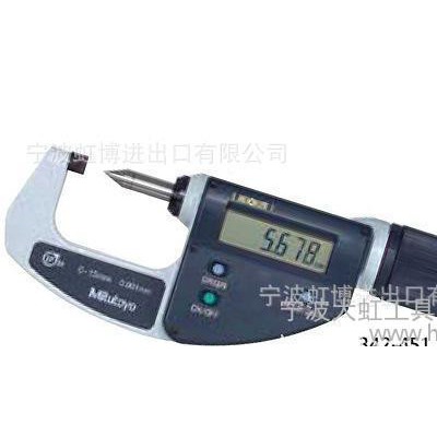 数显外径千分尺,三丰外径千分尺,外径千分尺,电子外径千分尺,数显图2