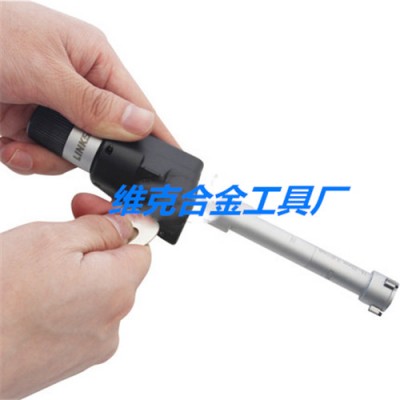 哈量数显数字三爪内径内测千分尺 内孔测量 ** 质量保障图1