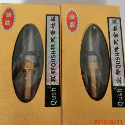 直销高精度高质量分中棒 光电鸣音寻边器 光电鸣音分中棒图3
