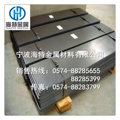 供应1.3343 模具钢 1.3343德国高速钢 1.3343高速工具钢图3