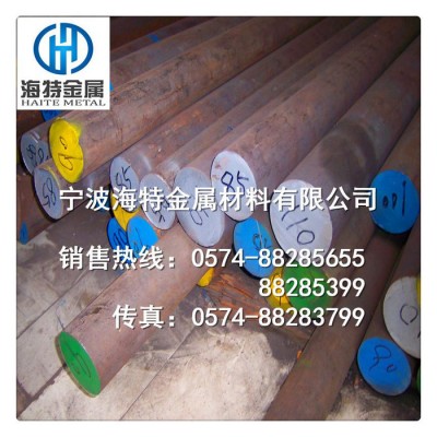 供应1.3343 模具钢 1.3343德国高速钢 1.3343高速工具钢图2