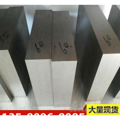 大量CPM M3高速钢CPM M3粉末工具钢高韧性充足图1