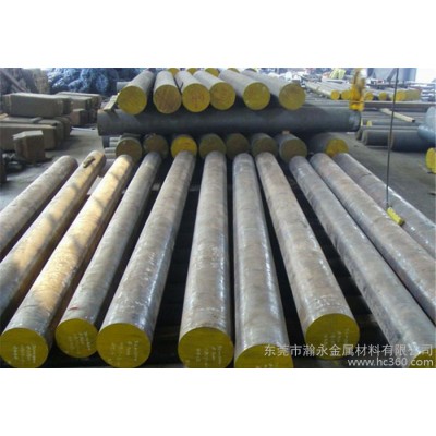 SKH59 SKH55 高速工具钢，日立进口高韧性工具钢图2