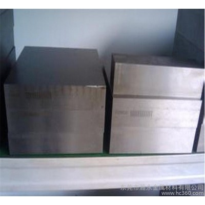 SKH59 SKH55 高速工具钢，日立进口高韧性工具钢图3