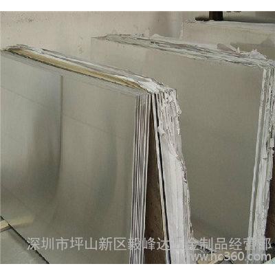 高速工具钢,进口高速工具钢,进口工具钢,环保高速工具钢,环保工具图1