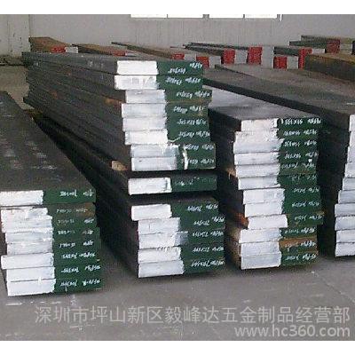 棒管带,【图】环保YT30高速工具钢板棒管带专线送货图1