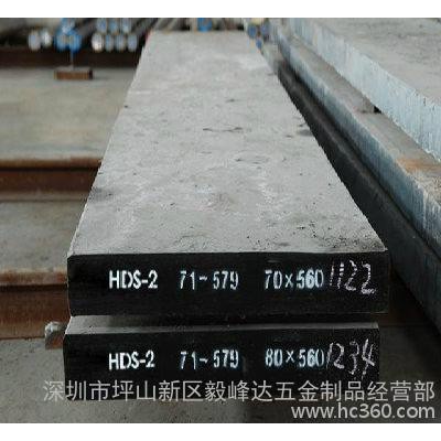 棒管带,【图】环保YT30高速工具钢板棒管带专线送货图2