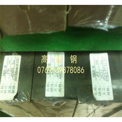 SSAB瑞典钢材 S136工具钢 零配件 高速钢 无需热图1