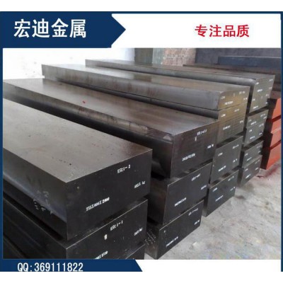 【M2】进口高速钢 高硬度 M2芬可乐模具钢 高速工具钢图2