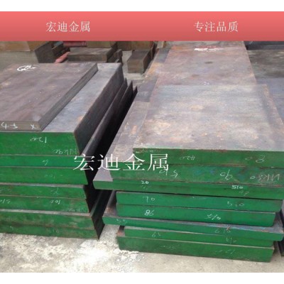 【M2】进口高速钢 高硬度 M2芬可乐模具钢 高速工具钢图3
