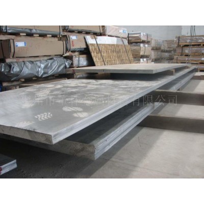 进口高速钢 SLD10工具钢 钢板工具钢图3
