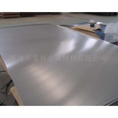 进口高速钢 SLD10工具钢 钢板工具钢图1