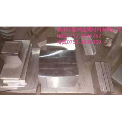 德国**高速钢 1.3243工具钢 3243高韧性高速钢工具钢图2