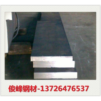 促销批发：ASP-23~粉末高速钢工具钢图1