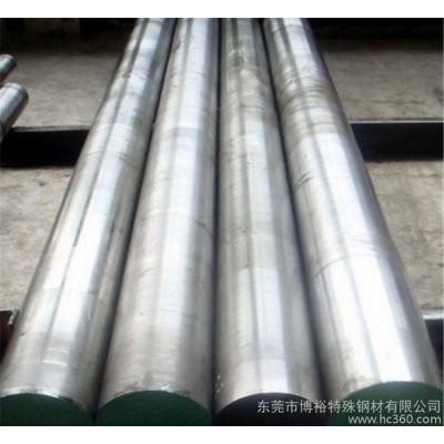 广东优良性能材料圆钢板材SKH9高速工具钢　规格齐全图2